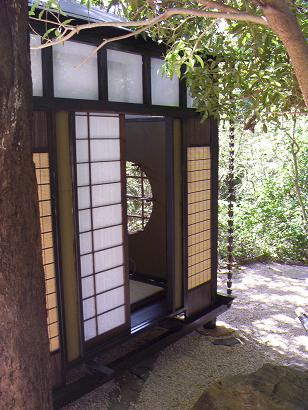 Allessandro Maandini's Ryokan - Your Accommodation 2
