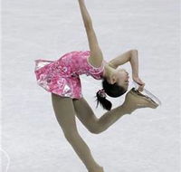 Macquarie Ice Rink - Your Accommodation