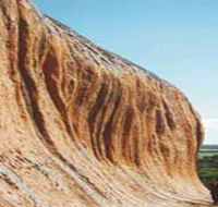 Pildappa Rock - Your Accommodation