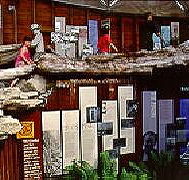 West Coast Visitor Information and Booking Centre - Your Accommodation