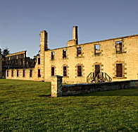 Port Arthur Historic Site - Your Accommodation