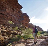 Giles Track - Your Accommodation