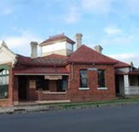 Bega Pioneers' Museum - Your Accommodation