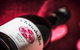 Clonakilla Wines - thumb 0