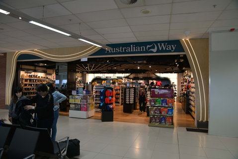 Australian Way - Perth Airport T1 - Your Accommodation 1