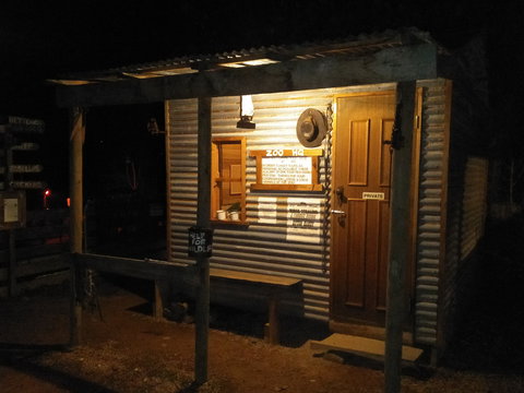 Yarra Valley Nocturnal Zoo - Your Accommodation 1