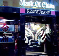 Mask of China - Your Accommodation
