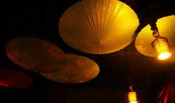 Cabana Club - Your Accommodation 0