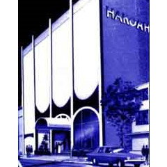 Hakoah Club Bondi - Your Accommodation 0