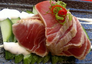 Uchi Lounge