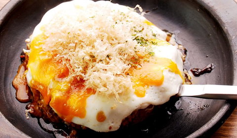 HaNa Ju-Rin Japanese Restaurant - Your Accommodation 3