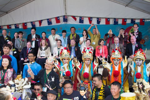Sydney Taiwan Festival - Your Accommodation 0