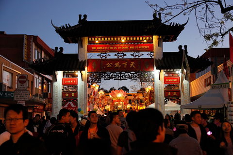 Cabramatta Moon Festival - Your Accommodation 0