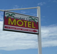 Innisfail City Motel