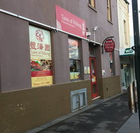 Taste of Peking Restaurant - Your Accommodation