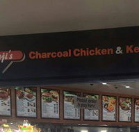 Naji's Charcoal Chicken  Kebabs - Your Accommodation