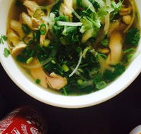 Huong Xua Vietnamese Restaurant - Your Accommodation