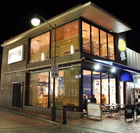 Ginseng Restaurant - Your Accommodation