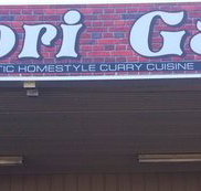Lahori Gate - Your Accommodation