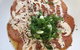 Emeralds Restaurant - thumb 0