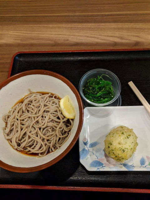 Udonya Tokoton - Your Accommodation 0