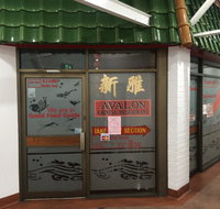 Avalon Chinese Restaurant - Your Accommodation