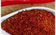New River Edge Indian Cuisine - thumb 0