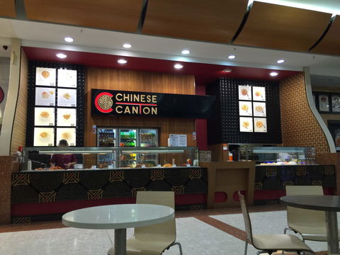 Chinese Canton Carousel - Your Accommodation 0