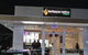 Swings & Roundabouts Cellar Door & Restaurant - thumb 7