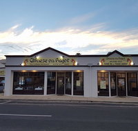 Chinese On Bagot - Your Accommodation