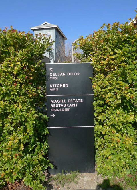 Grassmere House Magill - Your Accommodation 23