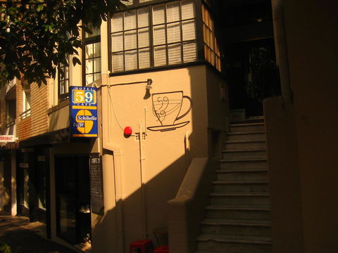 Hotel 59 Sydney - Your Accommodation 1