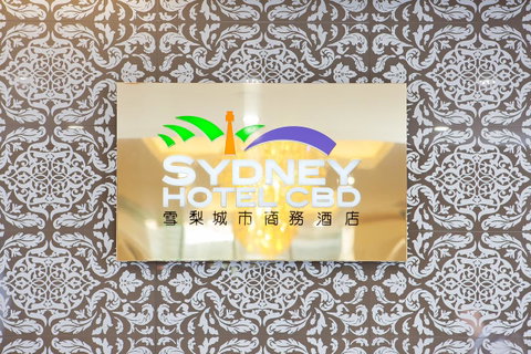 YEHS Hotel Sydney CBD - Your Accommodation 35