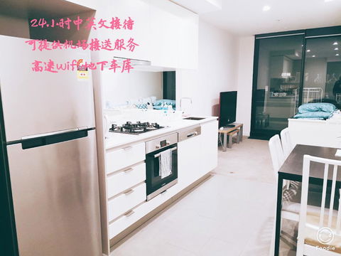 Boxhill 2bedder Apartment Close To Everything - Your Accommodation 0