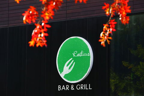 Peppers Marysville - Your Accommodation 26