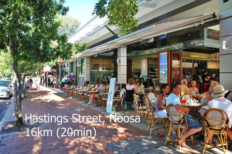 Noosa Hinterland Retreat - Your Accommodation 19