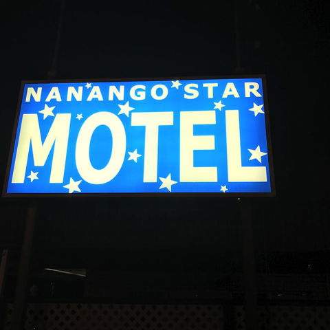 Nanango Star Motel - Your Accommodation 20